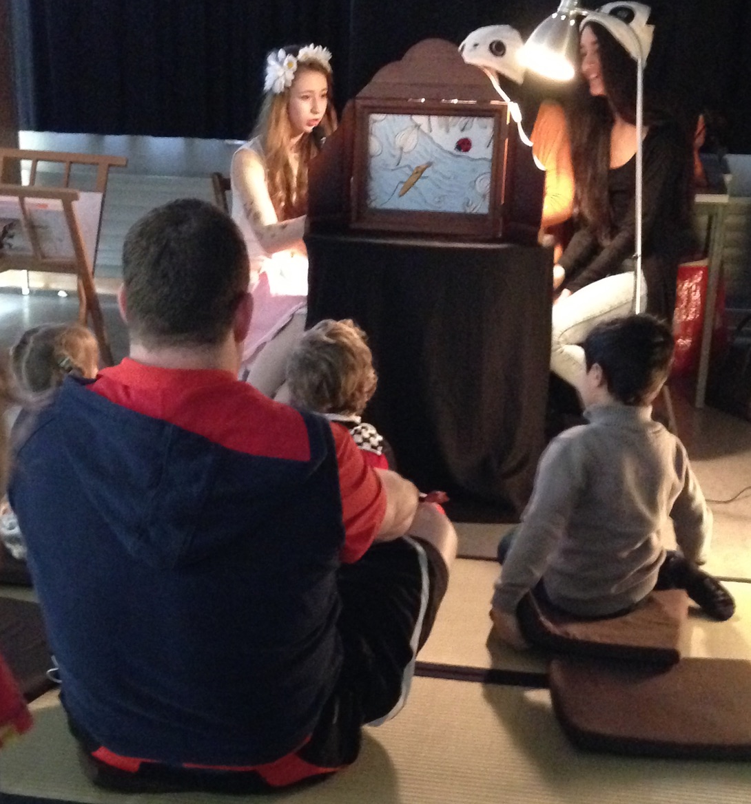 Image de Hall-Kamishibaï : lectures et initiation